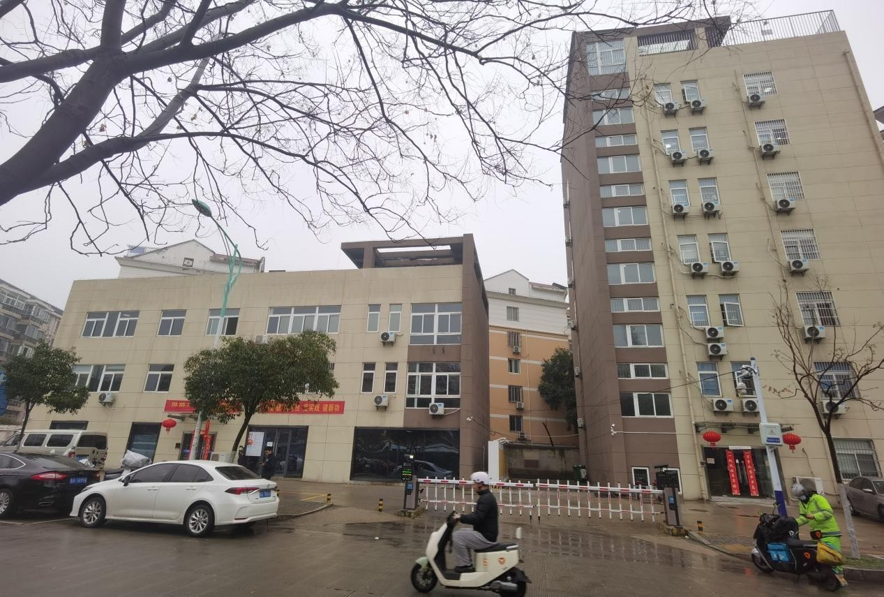 CA88(中国区)有限公司 - 官方网站