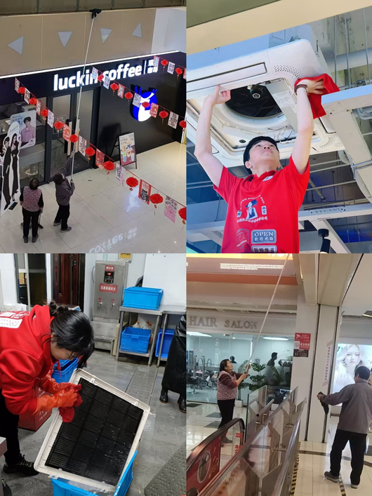 CA88(中国区)有限公司 - 官方网站