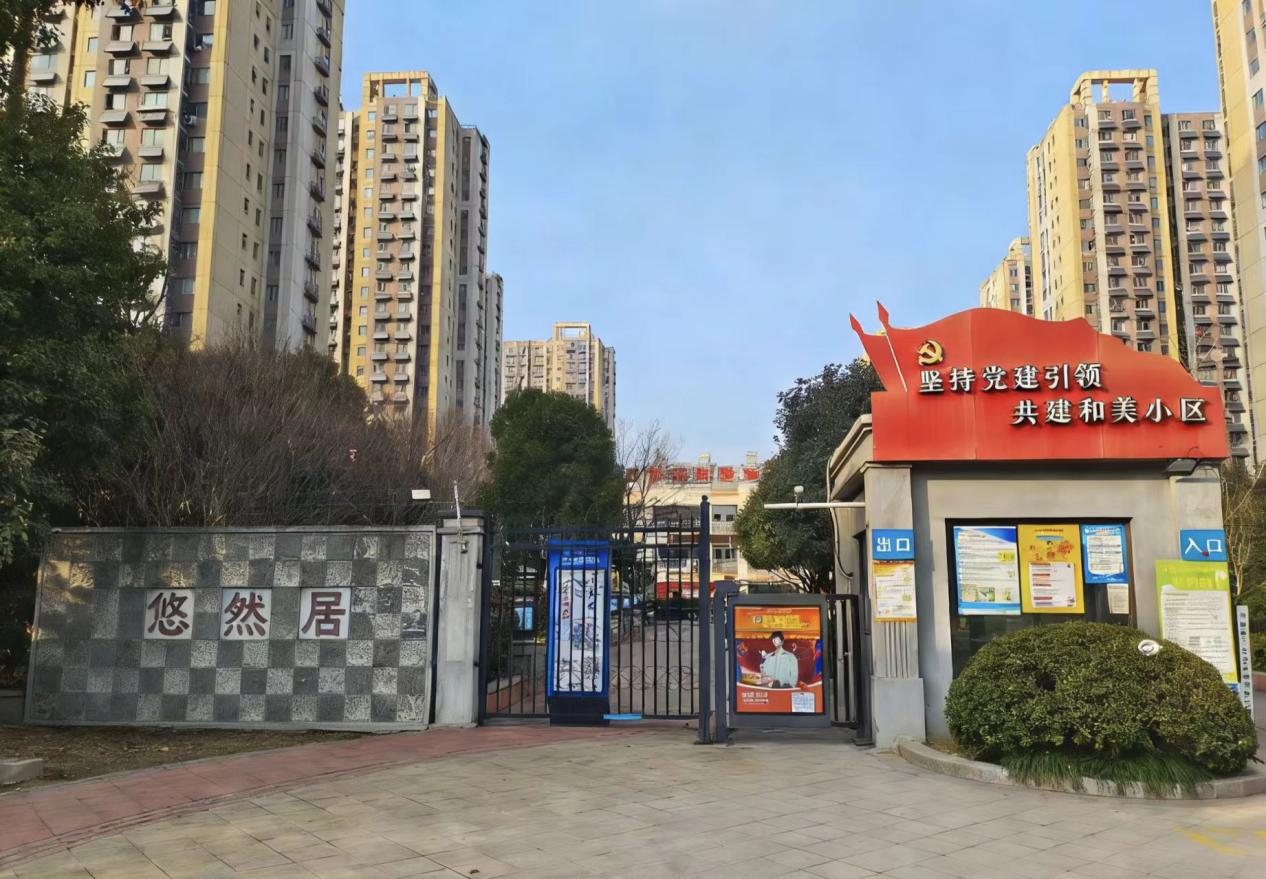 CA88(中国区)有限公司 - 官方网站