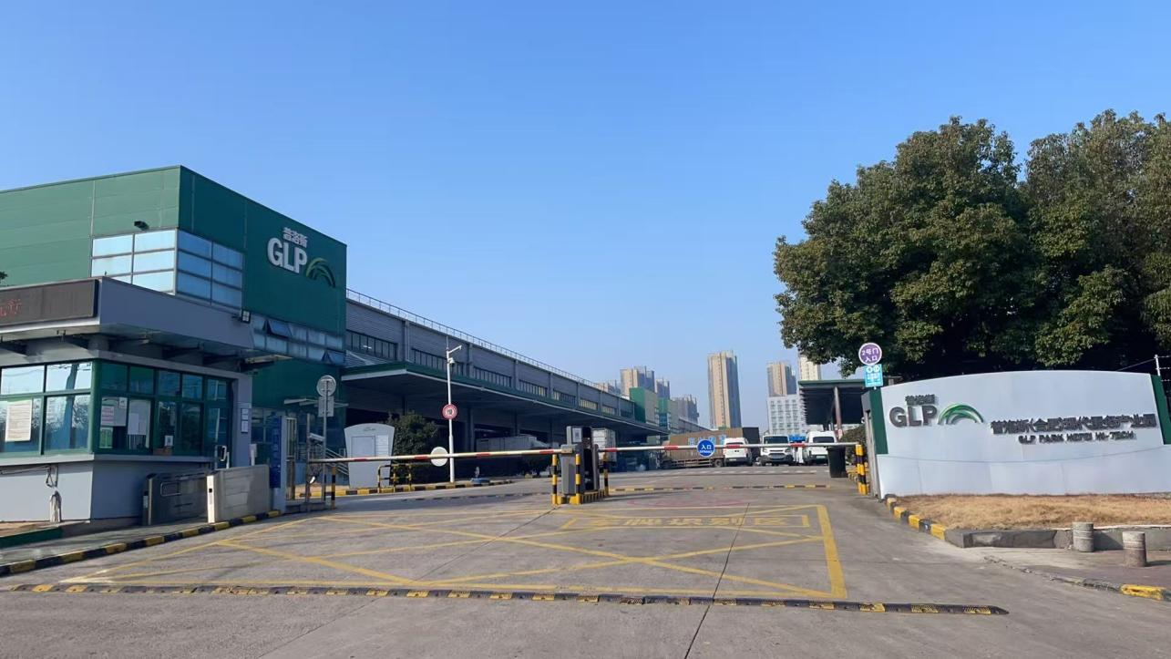 CA88(中国区)有限公司 - 官方网站