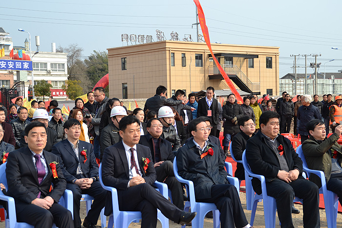 CA88(中国区)有限公司 - 官方网站