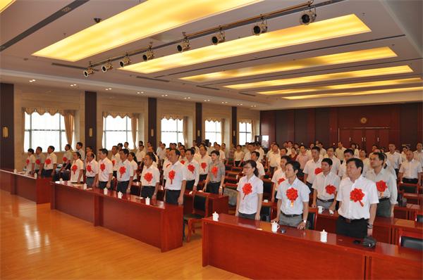 CA88(中国区)有限公司 - 官方网站