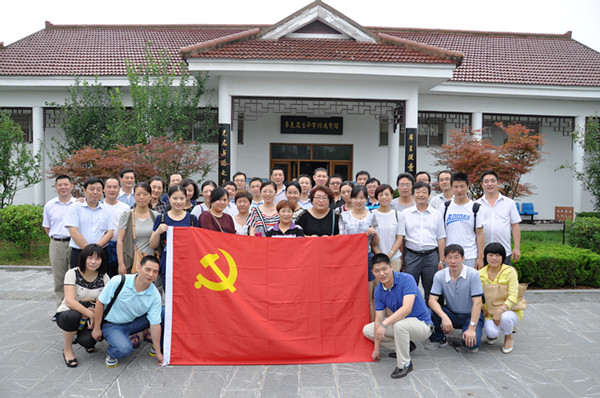 CA88(中国区)有限公司 - 官方网站