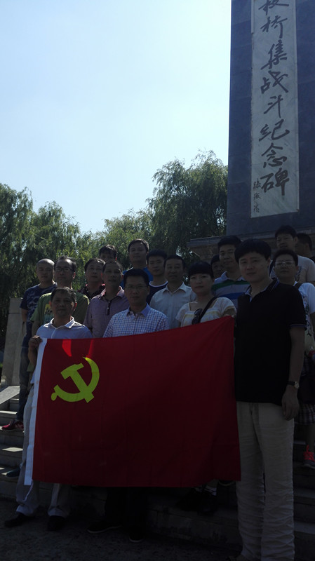 CA88(中国区)有限公司 - 官方网站