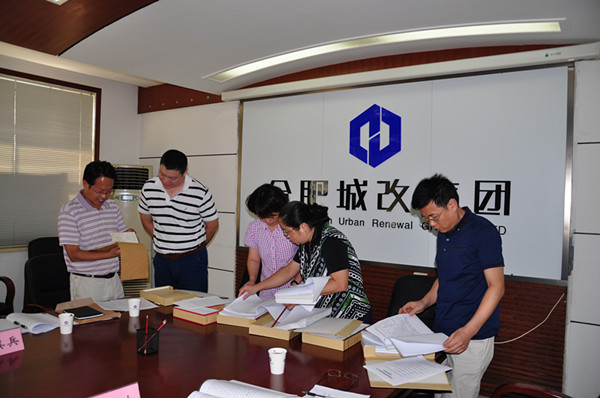 CA88(中国区)有限公司 - 官方网站