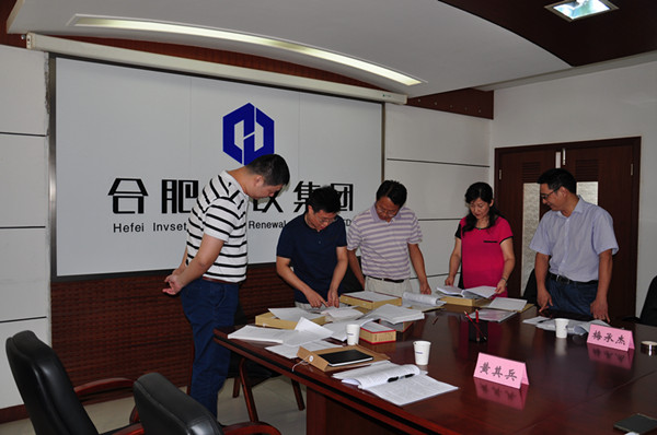 CA88(中国区)有限公司 - 官方网站