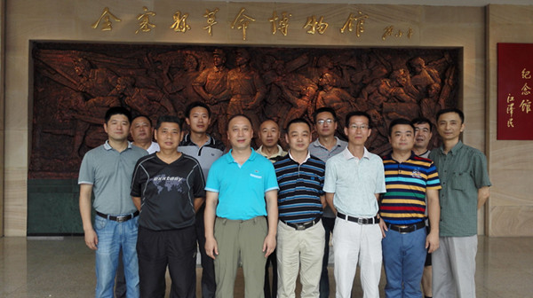 CA88(中国区)有限公司 - 官方网站