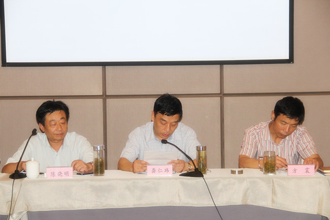 CA88(中国区)有限公司 - 官方网站