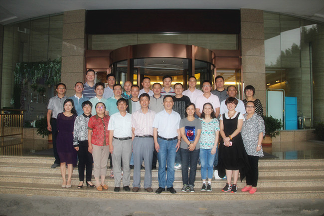 CA88(中国区)有限公司 - 官方网站