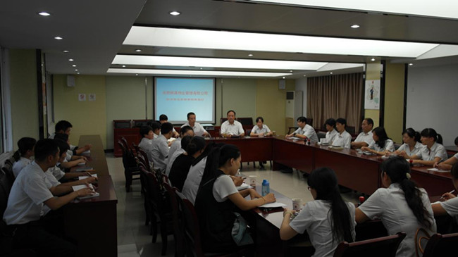 CA88(中国区)有限公司 - 官方网站