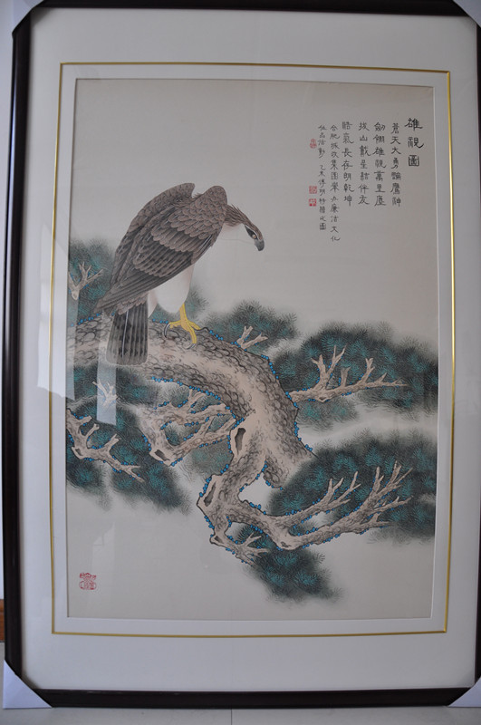 CA88(中国区)有限公司 - 官方网站