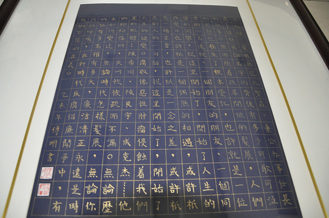 CA88(中国区)有限公司 - 官方网站