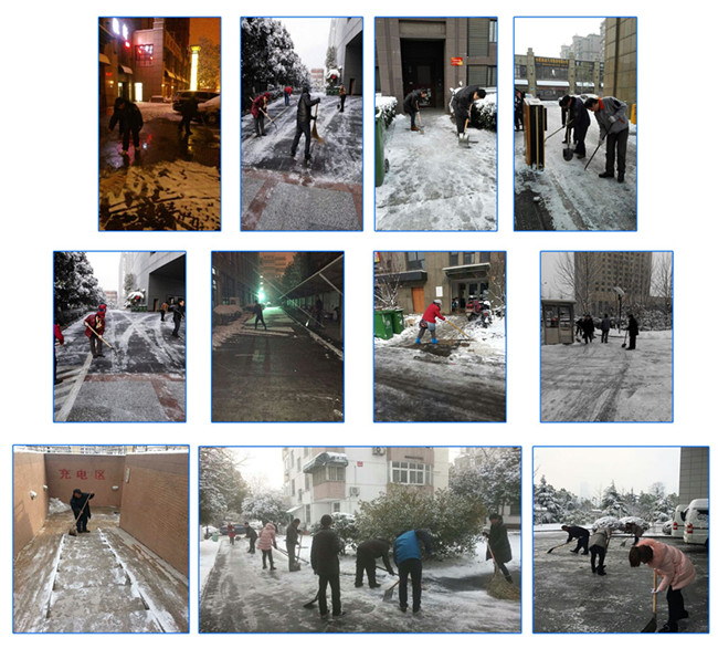 CA88(中国区)有限公司 - 官方网站