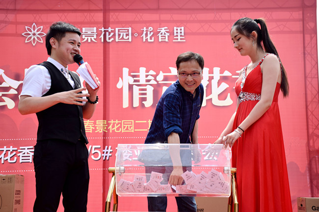 CA88(中国区)有限公司 - 官方网站