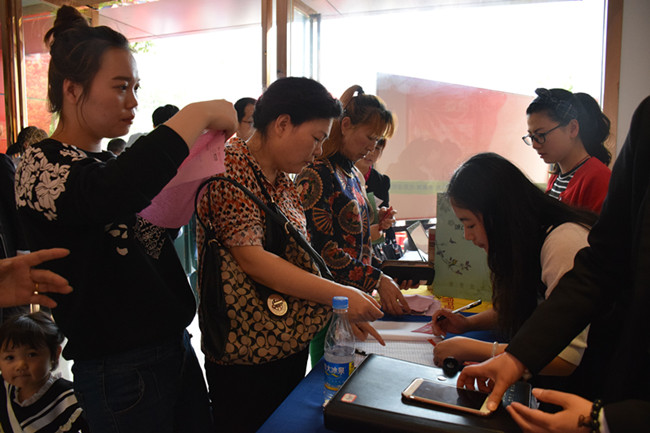 CA88(中国区)有限公司 - 官方网站