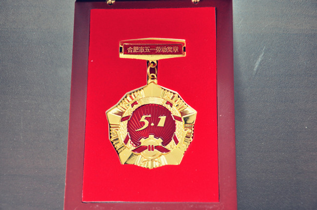 CA88(中国区)有限公司 - 官方网站