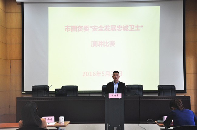 CA88(中国区)有限公司 - 官方网站