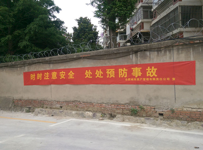 CA88(中国区)有限公司 - 官方网站