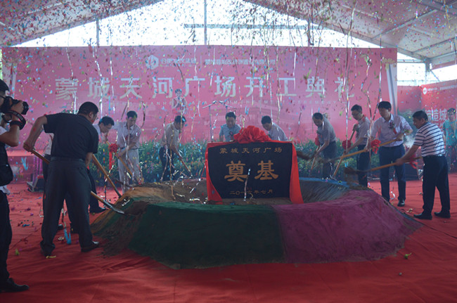 CA88(中国区)有限公司 - 官方网站