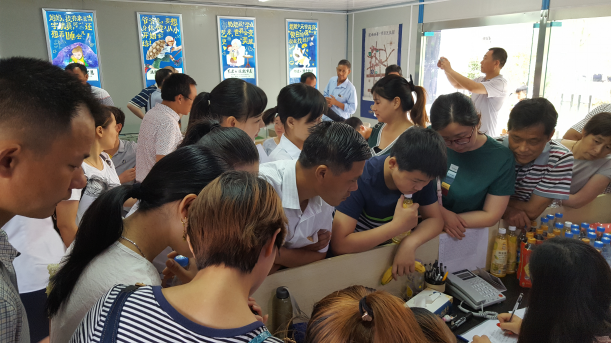 CA88(中国区)有限公司 - 官方网站