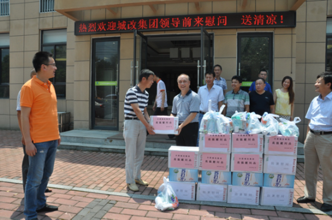 CA88(中国区)有限公司 - 官方网站