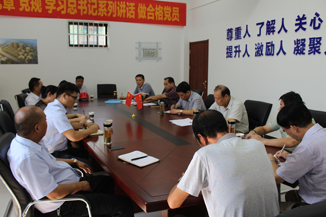 CA88(中国区)有限公司 - 官方网站