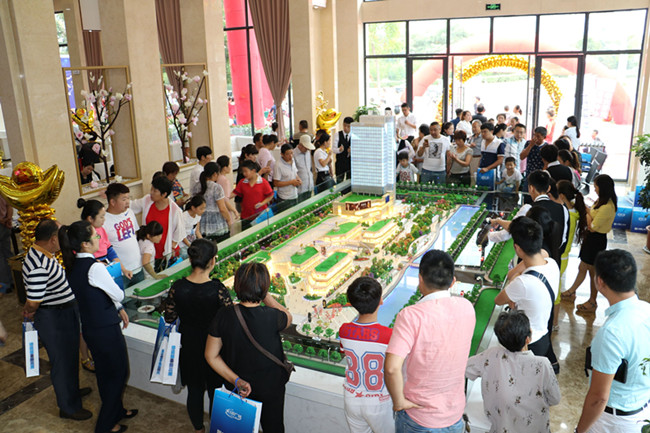 CA88(中国区)有限公司 - 官方网站