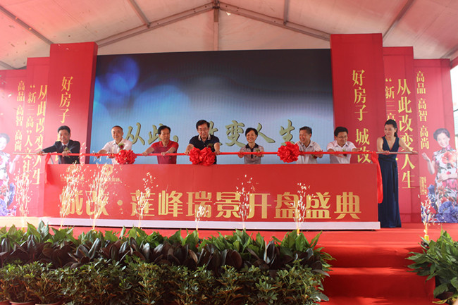 CA88(中国区)有限公司 - 官方网站