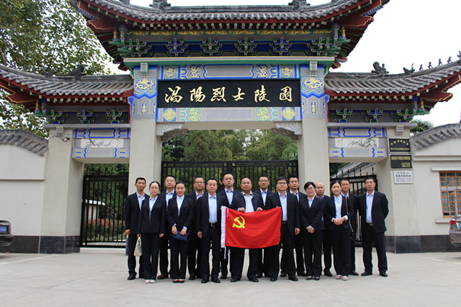 CA88(中国区)有限公司 - 官方网站