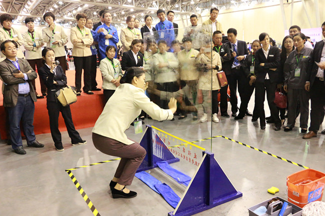 CA88(中国区)有限公司 - 官方网站