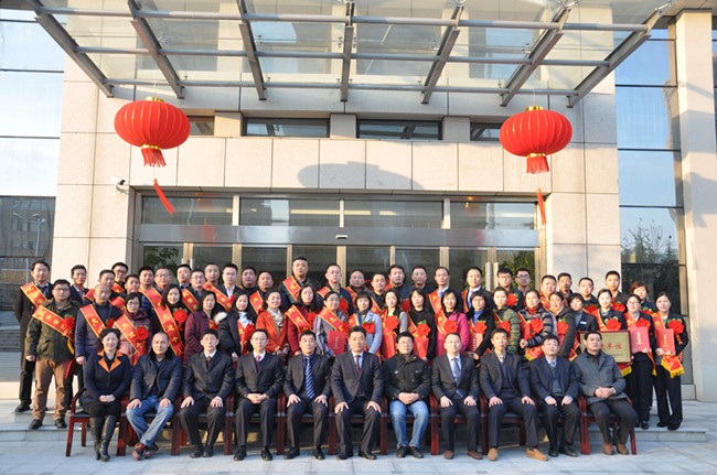 CA88(中国区)有限公司 - 官方网站