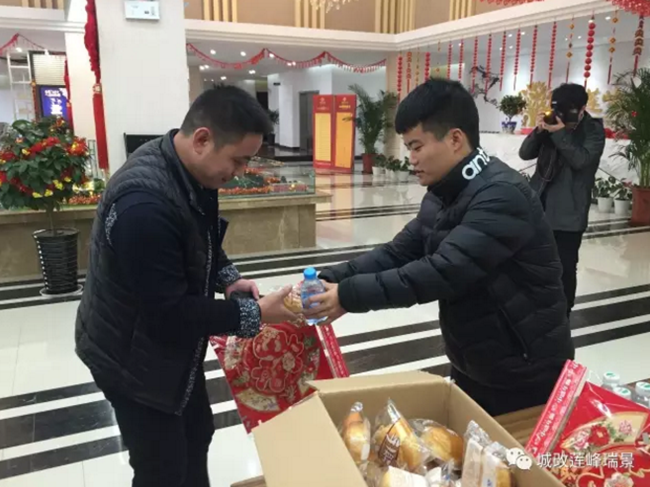 CA88(中国区)有限公司 - 官方网站