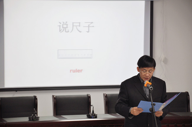 CA88(中国区)有限公司 - 官方网站