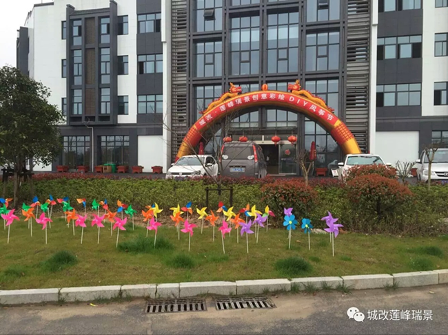 CA88(中国区)有限公司 - 官方网站