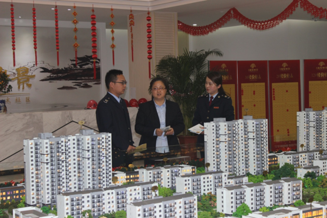 CA88(中国区)有限公司 - 官方网站