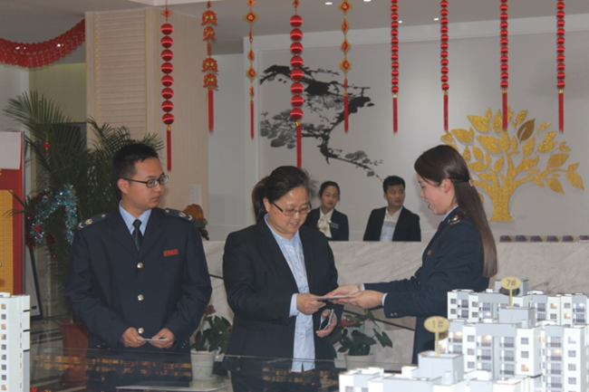 CA88(中国区)有限公司 - 官方网站