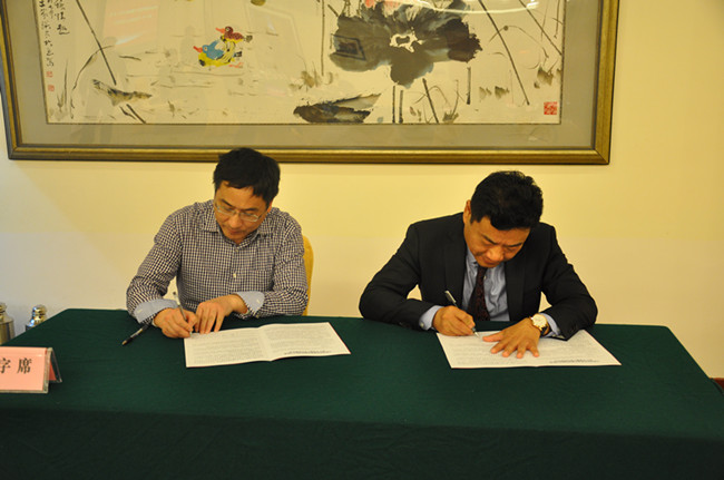 CA88(中国区)有限公司 - 官方网站