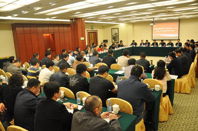 CA88(中国区)有限公司 - 官方网站