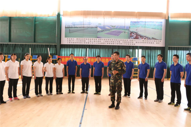 CA88(中国区)有限公司 - 官方网站