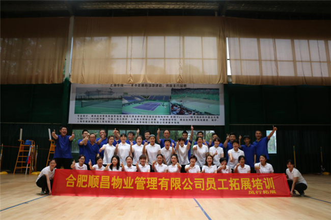 CA88(中国区)有限公司 - 官方网站