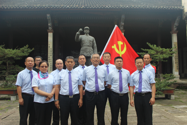 CA88(中国区)有限公司 - 官方网站