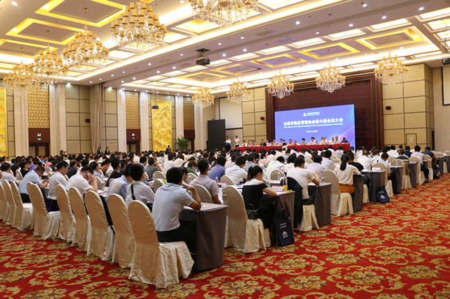 CA88(中国区)有限公司 - 官方网站