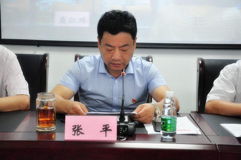 CA88(中国区)有限公司 - 官方网站