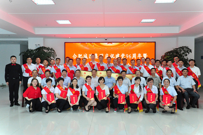 CA88(中国区)有限公司 - 官方网站