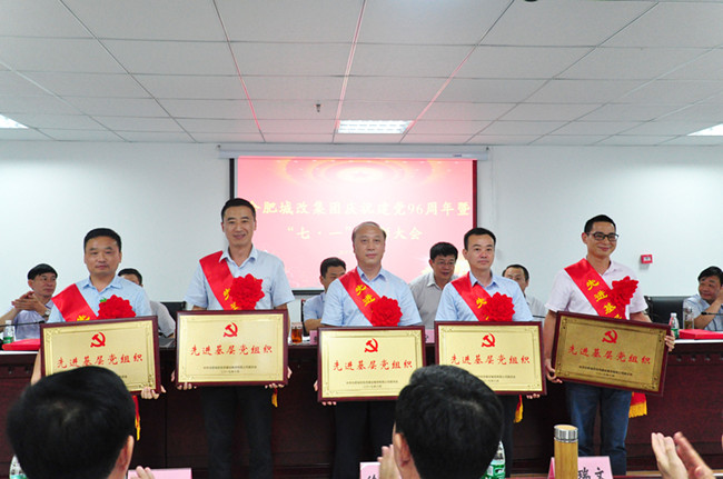 CA88(中国区)有限公司 - 官方网站