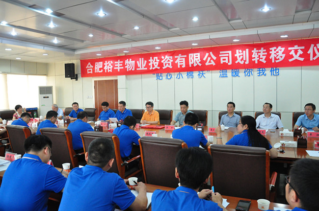 CA88(中国区)有限公司 - 官方网站