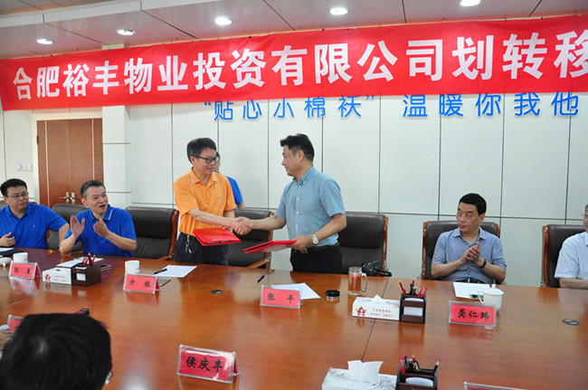 CA88(中国区)有限公司 - 官方网站