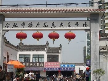 CA88(中国区)有限公司 - 官方网站