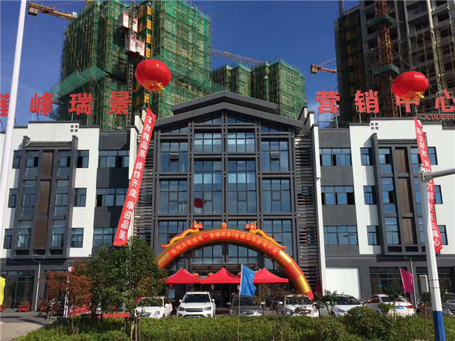 CA88(中国区)有限公司 - 官方网站