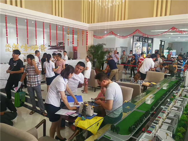 CA88(中国区)有限公司 - 官方网站